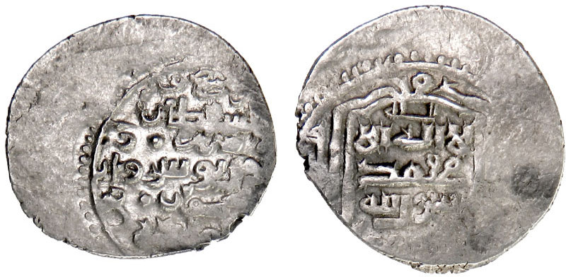 Dirham coin 61459